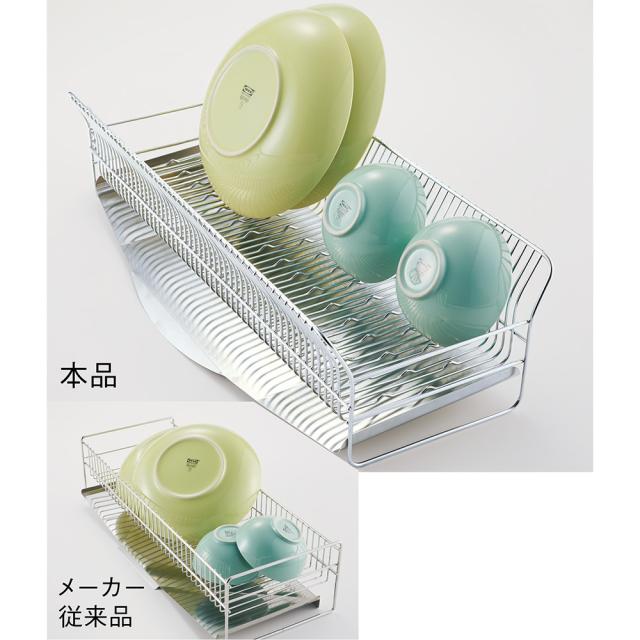 シンク周り用品 水切りかご ラック 吸水マット hanauta/ハナウタ 皿を縦にも横にも置ける水切り ワイド よこ置き 箸立て付き 503604の通販は