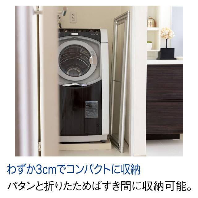 浴室用コンパクトタオルハンガー 3連 洗濯用品 物干し 洗濯物干し台 KR0093_1