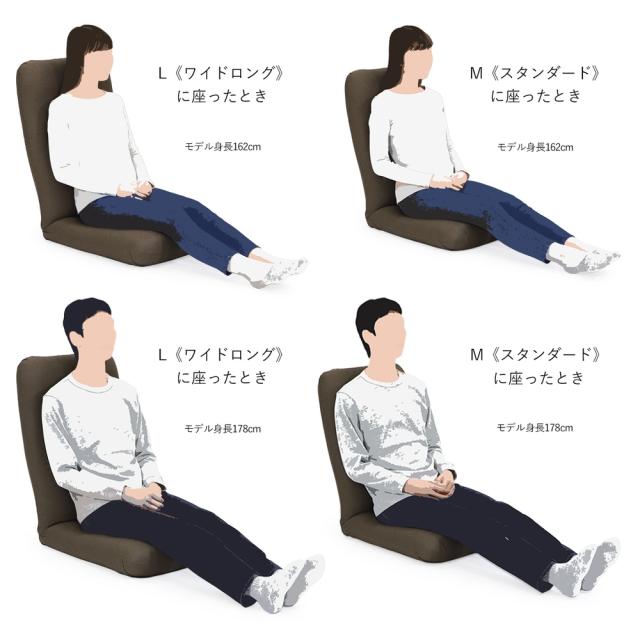 腰に分かりやすい伸び伸びする女性議長V M大きさ＋洗える同色取りまかなう付き添い人 居敷き 女性議長 座居敷き 626703