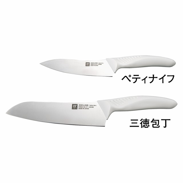 調理 食器 器物類 ペティナイフ 三徳包丁 キッチン用品 料理 三徳 包丁 ナイフ ツヴィリング包丁 ナイフブロックセット AR2246｜au PAY  マーケット