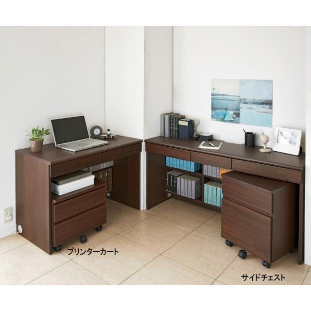 ジャストフィットするデスクシリーズ プリンターカート リビング収納 台 ラック 627125_2