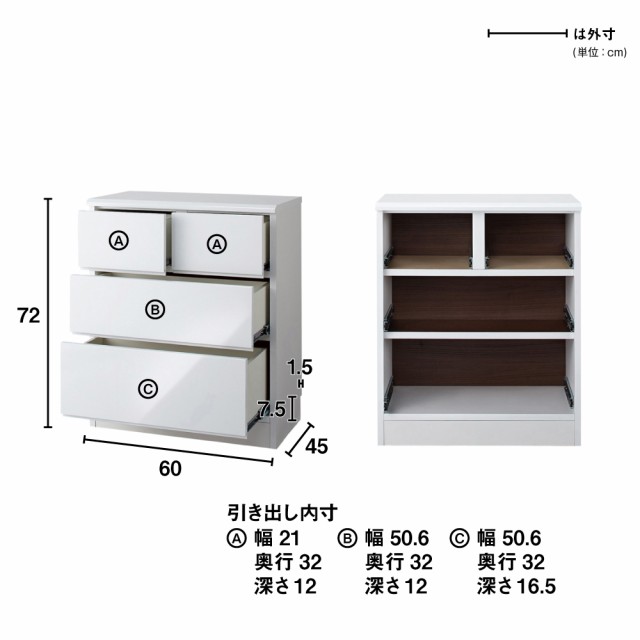 衣類収納 押入収納 クローゼット収納 引き出し ウォークイン