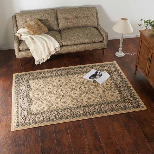 ≪約200×250cm≫ 洗える抗菌防臭加工モケット織ラグ〈ポーロ〉 季節家電 生活家電 625816_1