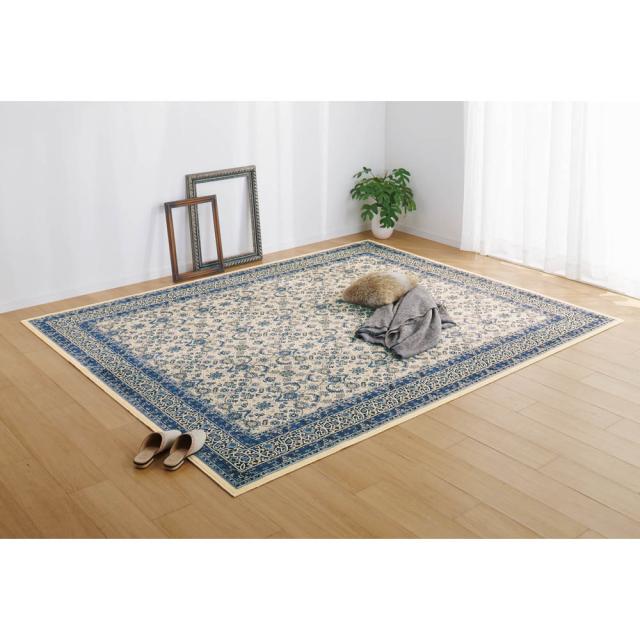 ≪約200×250cm≫ 洗える抗菌防臭加工モケット織ラグ〈ポーロ〉 季節家電 生活家電 625816_4