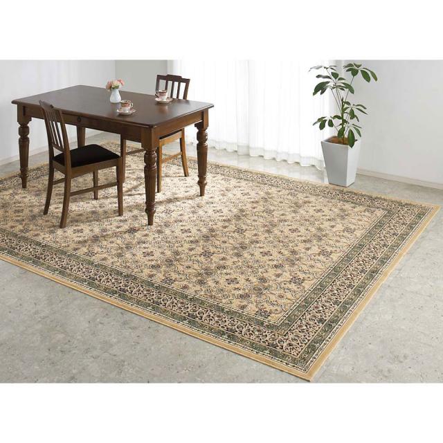 ≪約200×250cm≫ 洗える抗菌防臭加工モケット織ラグ〈ポーロ〉 季節家電 生活家電 625816_6