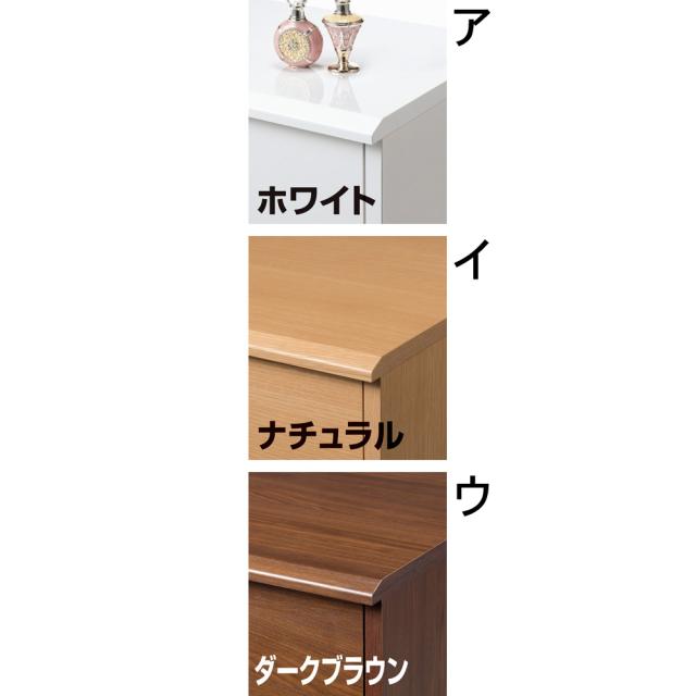 ≪幅100奥ふかさ56高さ72糎≫ クローゼットスペースをより美しく、より法的有効性受け入れるできる納める続きもの フルスライドチェスト 押入れ 632836