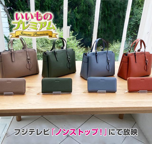 レディース 御徒面子 長紙入れ 仕かける なめし革 ハンドバック ショルダーバッグ 2WAY BARCOS/バルコス 牛皮２WAY御徒面子＆長紙入れ仕かける AR2274