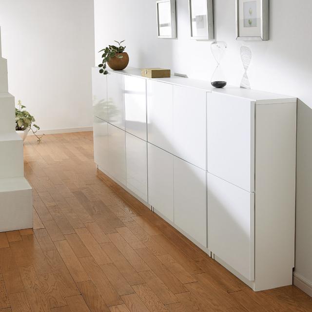 キッチンカウンター下収納 国産！ツヤツヤ光沢が美しい 薄型スクエアキャビネット（奥行22cm） 収納庫・幅40cm 1列2マス 528240の通販は