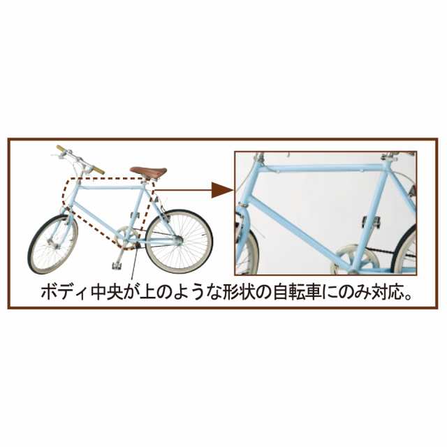 家具 収納 玄関収納 屋外収納 自転車スタンド ガレージ 室内で使える ディスプレイサイクルスタンド 2台掛け 694914の通販はau PAY  マーケット - ディノス au PAY マーケット店