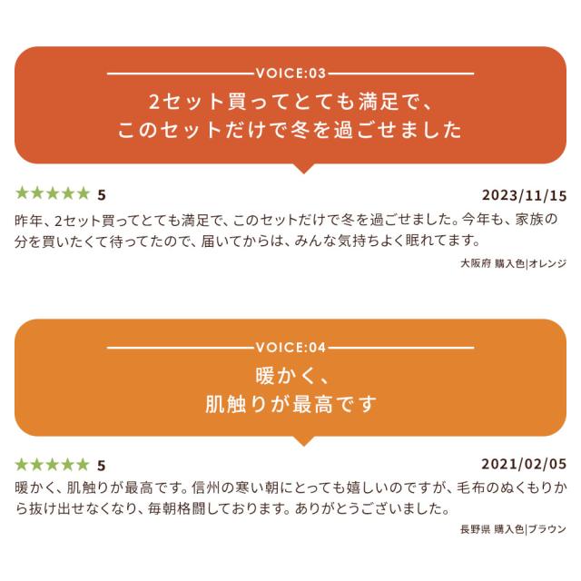 敷きパッド 冬 暖かい あったか 厚手 極厚 静電気防止 冬用敷きパッド ヒートループ（R）ハイパー ぬくぬく敷きパッド クイーン AR2400_4