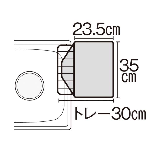 キッチン 家電 キッチン収納 水切り 水切りかご ラック 有元葉子のラバーゼ 水切りカゴセット 小 Gd3701の通販はau Pay マーケット ディノス Au Pay マーケット店