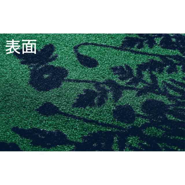 玄関 ガレージ周り 屋外 玄関マット ドアマット ≪45×75cm≫ 吉谷先生デザイン 玄関マット G80318の通販は