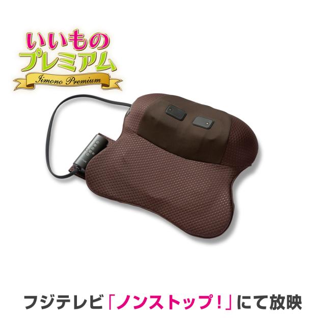 ONE'S UP HMBCa 2000mg 90粒×4袋