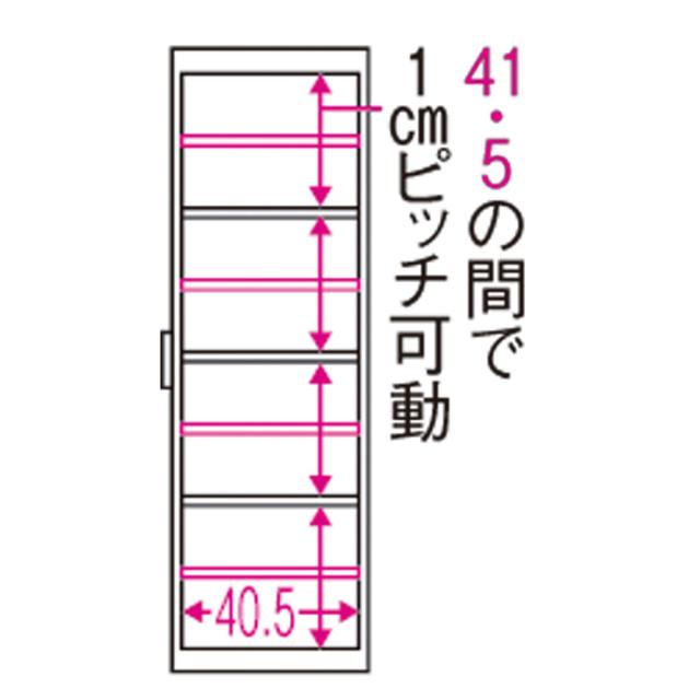 ［幅12奥行45cm］ リバーシブルキッチンすき間収納ワゴン 日本製 キッチン収納 キッチンストッカー 隙間収納 630031_1