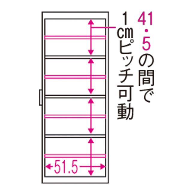 ［幅10奥行55cm］ リバーシブルキッチンすき間収納ワゴン 日本製 キッチン収納 キッチンストッカー 隙間収納 630038_2