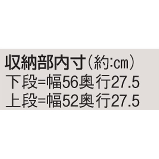 薄型で省スペースキッチン突っ張り収納庫 扉タイプ 幅60cm・奥行31cm キッチン収納 キッチンボード 630305_4