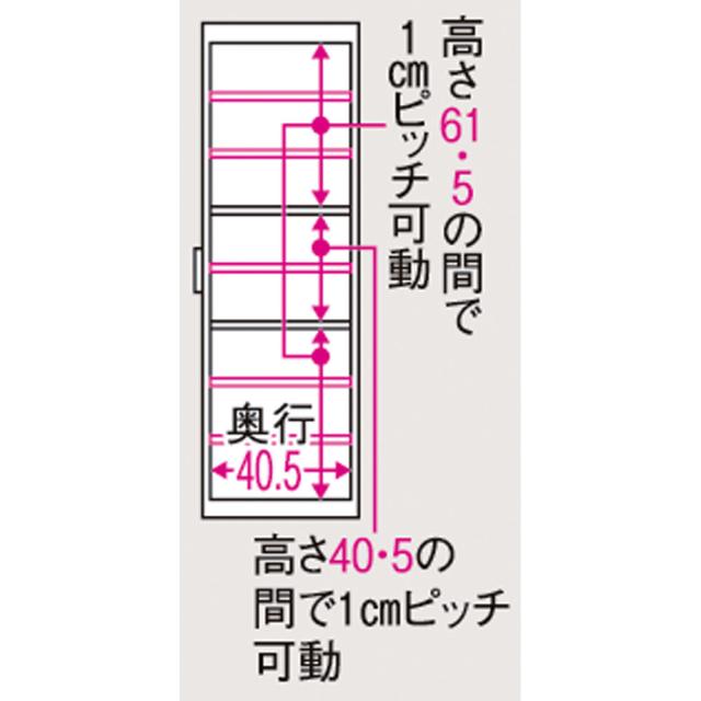 ボックス付きリバーシブル すき間収納庫 幅15奥行47cm トイレ 洗面所 ランドリー収納 洗面所収納 隙間収納 642113_2