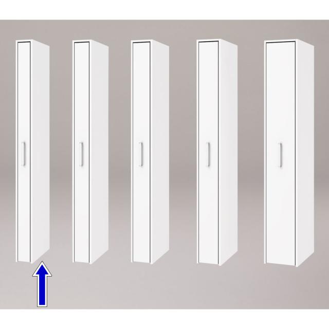 ボックス付きリバーシブル すき間収納庫 幅15奥行47cm トイレ 洗面所 ランドリー収納 洗面所収納 隙間収納 642113_5