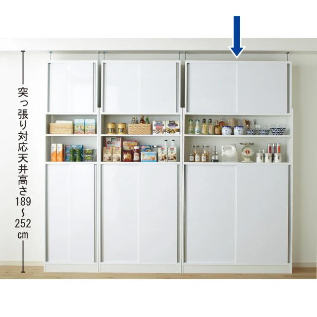 狭いキッチンでも置ける突っ張り式 薄型引き戸パントリー収納庫 奥行30cmタイプ 幅120cm高さ183-232cm キッチンボード 640806_3