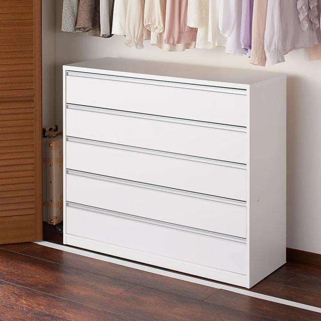 気軽に動かせる隠しキャスター付きワイドクローゼットチェスト 幅120cm・5段高さ105cm 衣類収納 押入れ クローゼット収納 590119