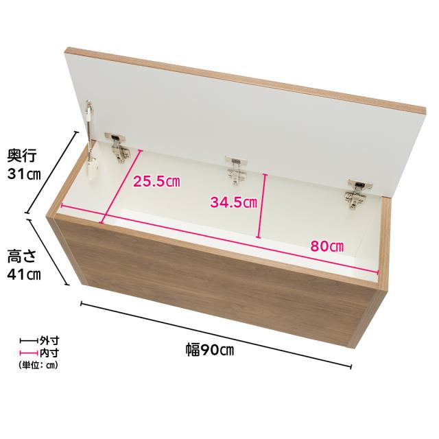 ≪幅90cm奥行41cm≫ 耐荷重約100kg！組み立て不要 収納庫付ベンチ ソフトクローズボックスタイプ 下駄箱 玄関収納 玄関周り雑貨 640542_7
