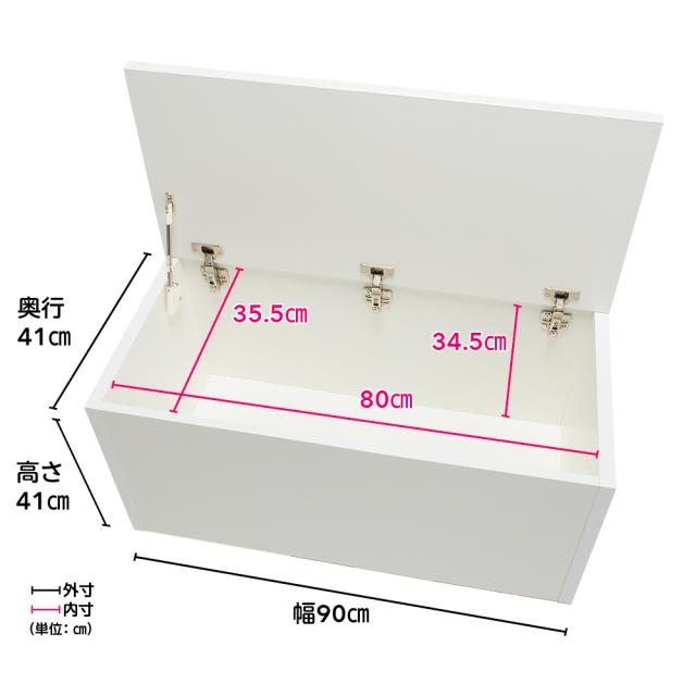 ≪幅90cm奥行41cm≫ 耐荷重約100kg！組み立て不要 収納庫付ベンチ ソフトクローズボックスタイプ 下駄箱 玄関収納 玄関周り雑貨 640542_8