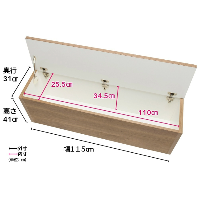 ≪幅115cm奥行31cm≫ 耐荷重約100kg！組み立て不要 収納庫付ベンチ ソフトクローズボックスタイプ 下駄箱 玄関収納 玄関周り雑貨 640543_8