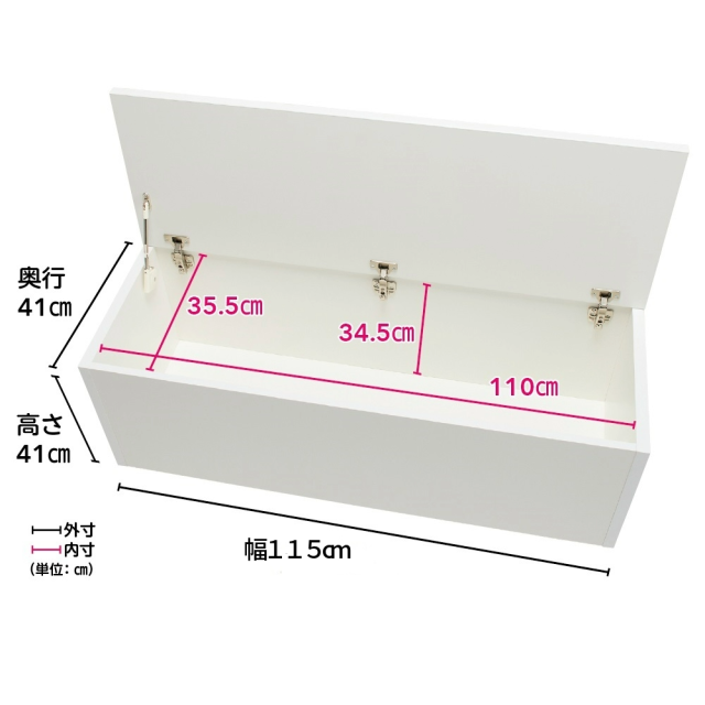 ≪幅115cm奥行31cm≫ 耐荷重約100kg！組み立て不要 収納庫付ベンチ ソフトクローズボックスタイプ 下駄箱 玄関収納 玄関周り雑貨 640543_9