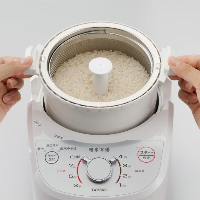 TWINBIRD/ツインバード 家庭用コンパクト精米器 １-４合 キッチン家電 調理家電 KR0162_5