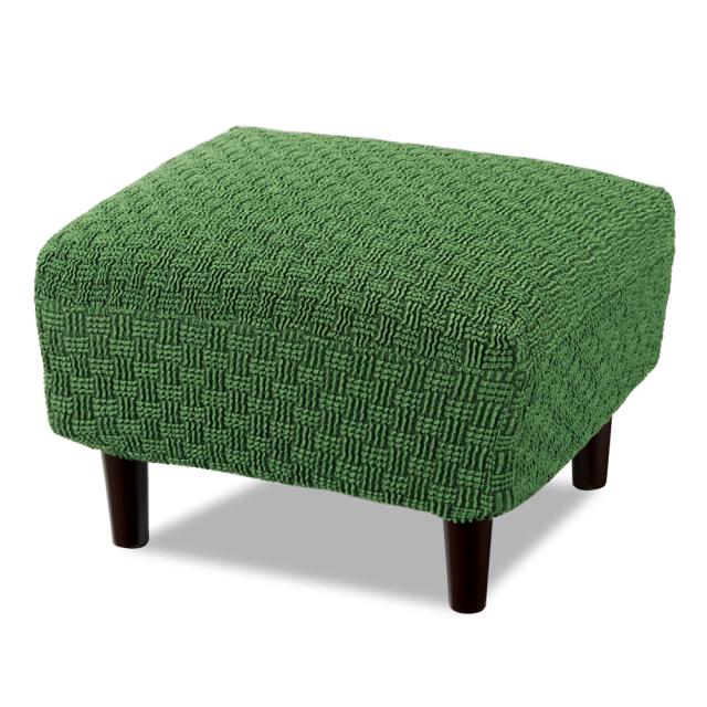 ソファーカバー 特殊サイズソファーカバー ≪M≫スペイン製オットマンカバー ［ティナ Tina］ H73314の通販は 6,508円