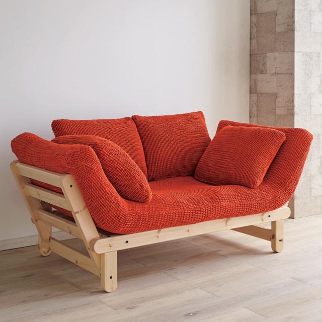 ソファーカバー 特殊サイズソファーカバー スペイン製 Karup/カーラップ FutonII／フートン ソファベッド専用カバー H70991の通販は