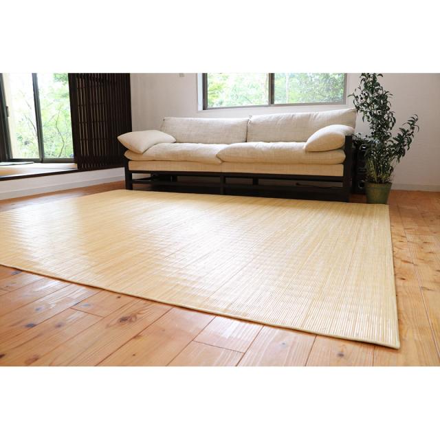 ≪約200×250cm≫ 39穴の籐ラグ カーペット ラグ マット 654543_2