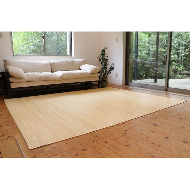 ≪約200×250cm≫ 39穴の籐ラグ カーペット ラグ マット 654543_3