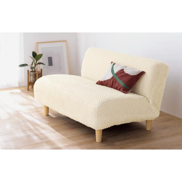 ソファーカバー 人掛けソファーカバー ≪2.5-3人掛≫ イタリア製カバー〈エレガンテ〉ソファカバー アームなし 524922の通販は