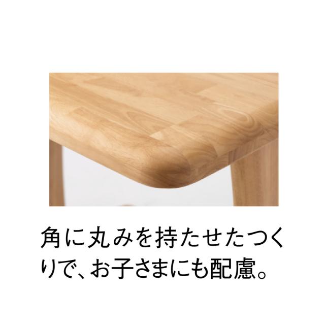 角丸優しいダイニングテーブル 2本脚 幅90奥行75cm テーブル ダイニングテーブル 628801_4