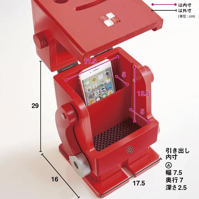 Pico/ピコ 卓上収納ロボ［ete・えて］ 定番色 インテリア雑貨 ティッシュケース カバー H93729_9