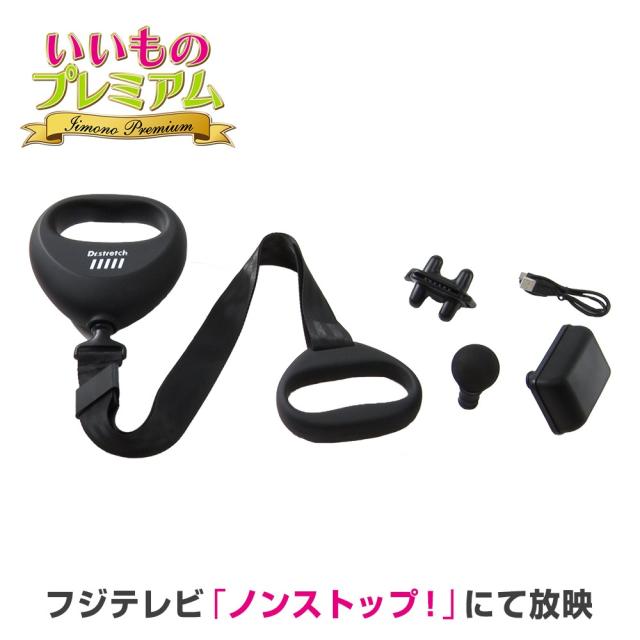 Dr.ShakeX ドクターシェイクス (No21.No38 3セット) Dr.ShakeX ドクターシェイクス (No21.No38 3セット)