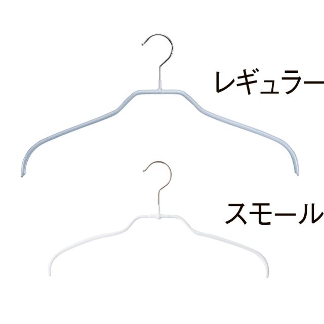 ≪お得な60本組≫MAWA/マワ 洗濯ハンガー レディーススリム・スモール 洗濯用品 物干し 洗濯ハンガー ピンチハンガー 651709_2