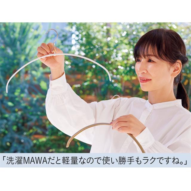 ≪お得な60本組≫MAWA/マワ 洗濯ハンガー レディーススリム・スモール 洗濯用品 物干し 洗濯ハンガー ピンチハンガー 651709_3