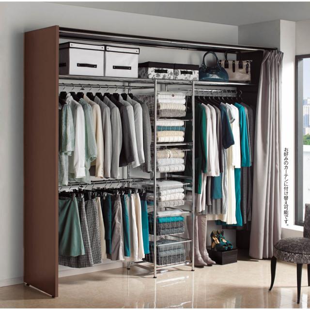 家具 収納 衣類収納 カーテン付き アーバンスタイルクローゼットハンガー 引き出し付きタイプ 幅176 252cm対応 の通販はau Pay マーケット ディノス Au Pay マーケット店