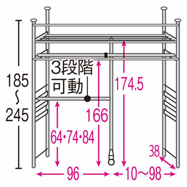 ハンガーラック パイプハンガー ウォークイン突っ張りハンガー 幅111-200cm・ロータイプ（高さ185-245cm）・カーテンなし 889503