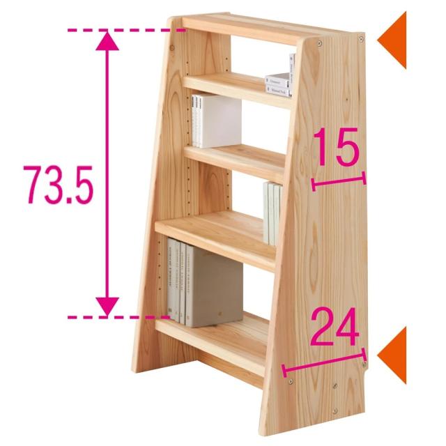 国産杉 薄型頑丈タワーシェルフ 幅90cm高さ89.5cm キッチン収納