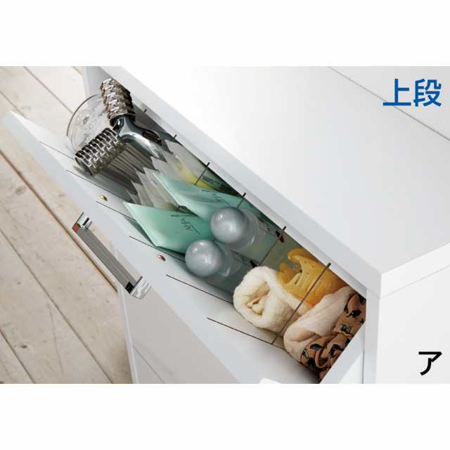 家具 収納 トイレ収納 洗面所収納 薄型フラップ収納チェスト 幅74cm 奥行19cm の通販はau Pay マーケット ディノス Au Pay マーケット店