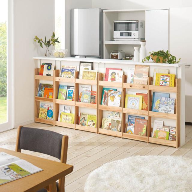 旅行用品 ホビー ペット キッズ ベビー 絵本ラック 絵本棚 幅117cm奥行10 5cm 国産杉の収納ラックシリーズ 絵本収納ラック の通販はau Pay マーケット ディノス Au Pay マーケット店