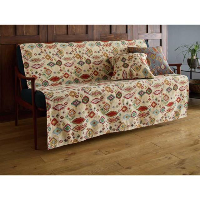 ≪約105cm×175cm≫ジャカード織シリーズ Carmen/カルメン マルチクロス