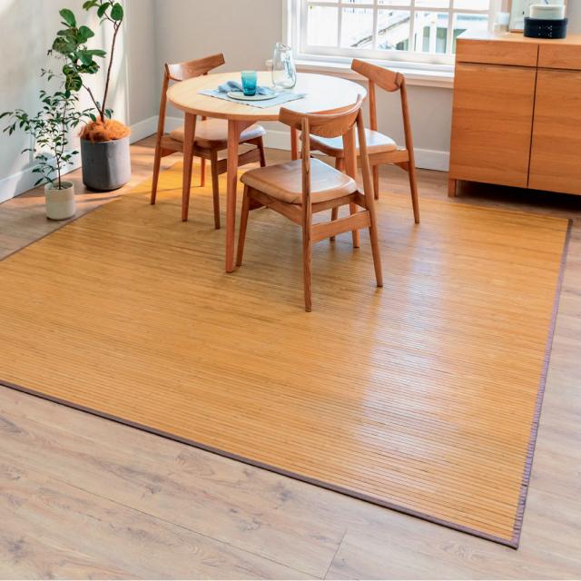 ≪約250×340≫ 竹ラグ カーペット ラグ マット 562958 竹ラグ FXフォース