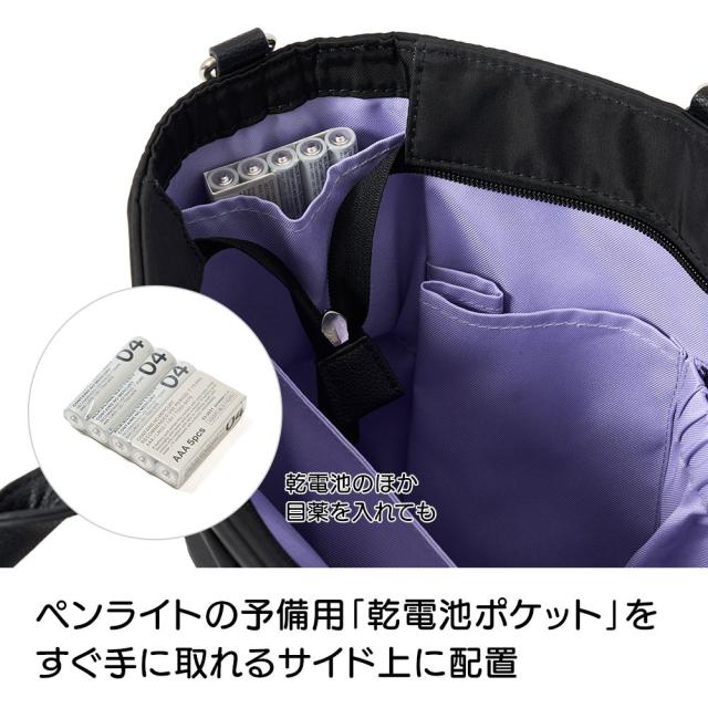 d-FAVE 大人の推し活トートバッグ ナイロン 【送料無料】 旅行カバン シューズ ファッション トートバッグ 送料無料 622501_5