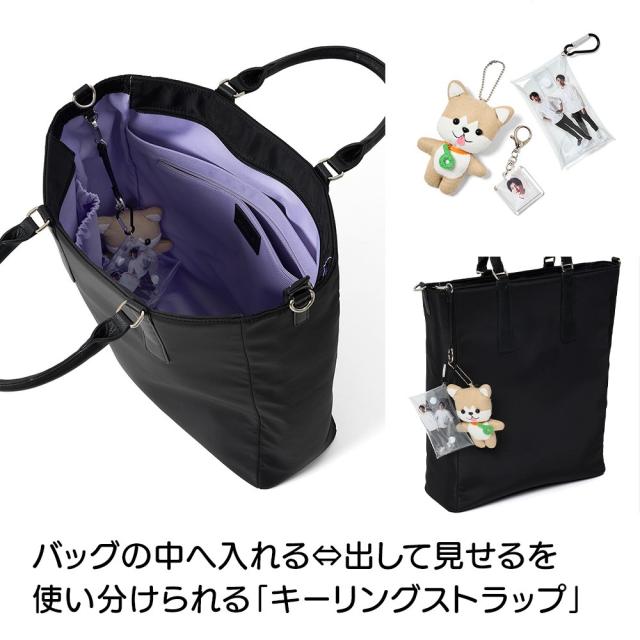 d-FAVE 大人の推し活トートバッグ ナイロン 【送料無料】 旅行カバン シューズ ファッション トートバッグ 送料無料 622501_8