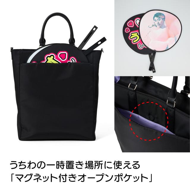 d-FAVE 大人の推し活トートバッグ ナイロン 【送料無料】 旅行カバン シューズ ファッション トートバッグ 送料無料 622501_9