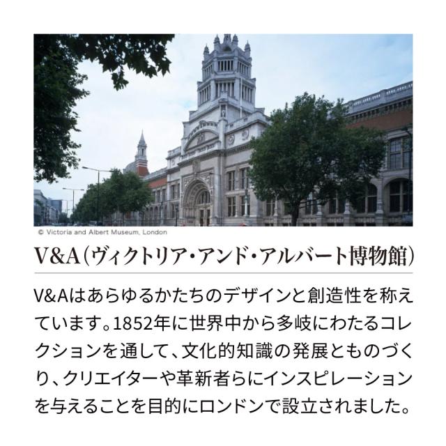 ≪シングル≫ V&amp;Aアイリス柄サテン ベッドシーツ 布団カバー シーツ ボックスシーツ ベッドシーツ 624085_6